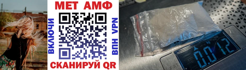 наркотики  Ковдор  Amphetamine VHQ 