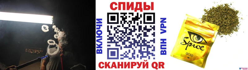 закладки  Ковдор  Бутират бутик 
