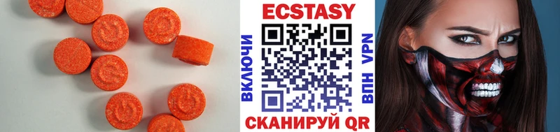 Ecstasy TESLA  Ковдор 