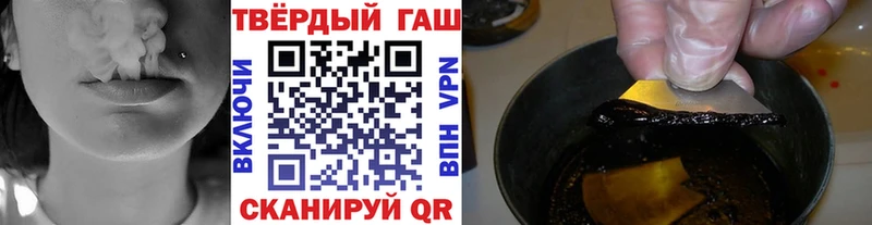Гашиш индика сатива  сайты даркнета какой сайт  Ковдор 