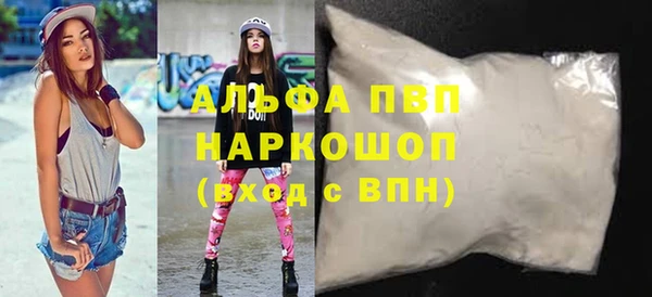 mdma Костерёво
