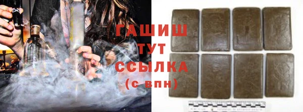 тгк Корсаков