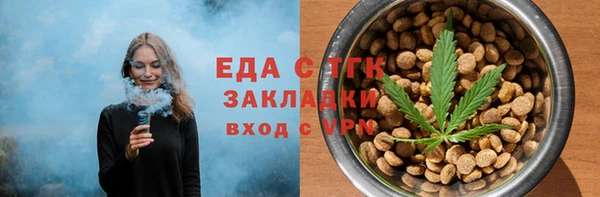 дмт Коряжма