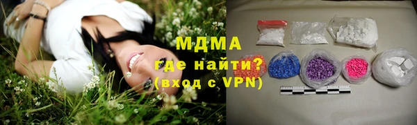 дмт Коряжма
