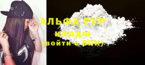 mdma Костерёво