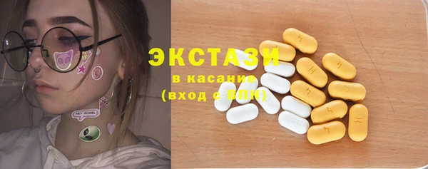 тгк Корсаков