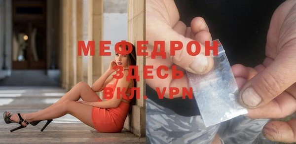 соль курить ск Кукмор