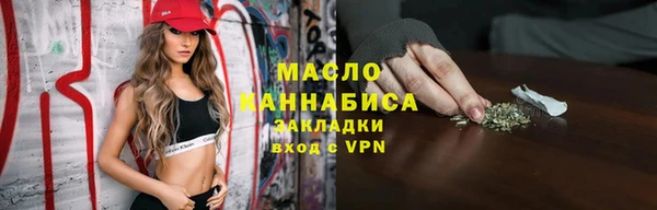 mdma Костерёво