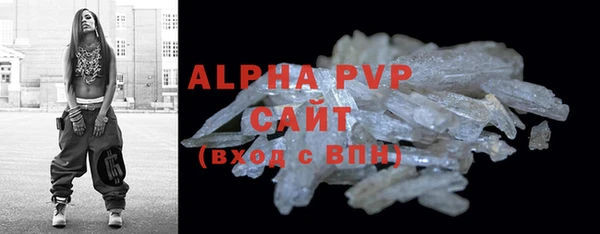 спиды Козловка