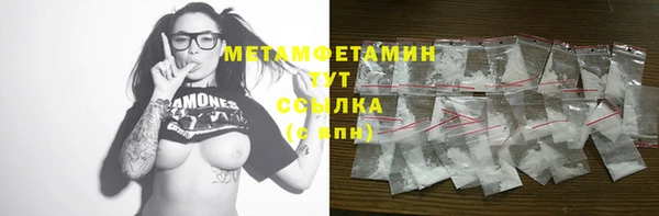 дмт Коряжма