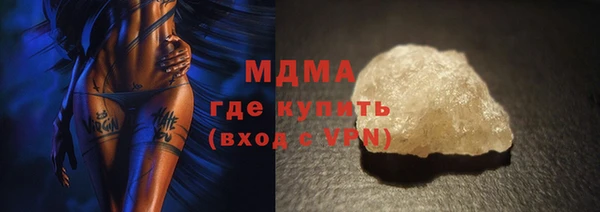 марки nbome Козельск