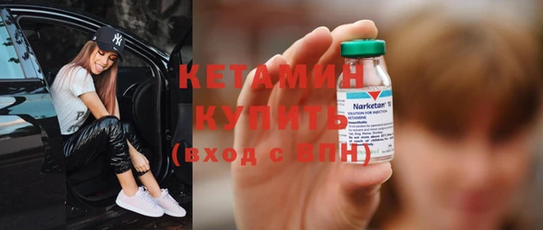 дмт Коряжма