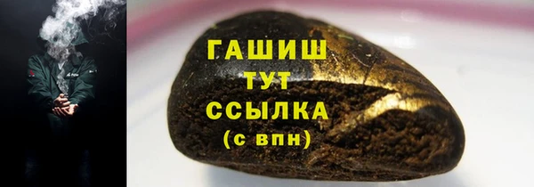 дмт Коряжма