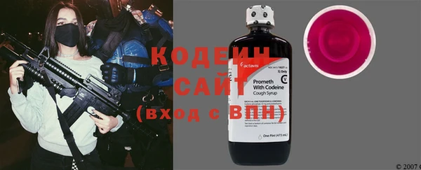 mdma Костерёво