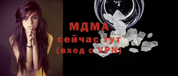 a pvp Краснотурьинск