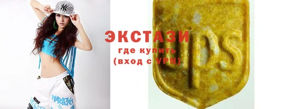 спиды Козловка
