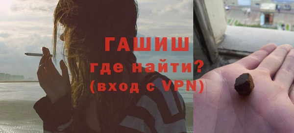 соль курить ск Кукмор