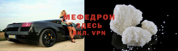 марки nbome Козельск