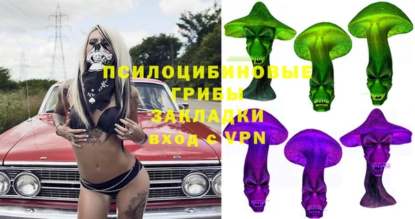 mdma Костерёво