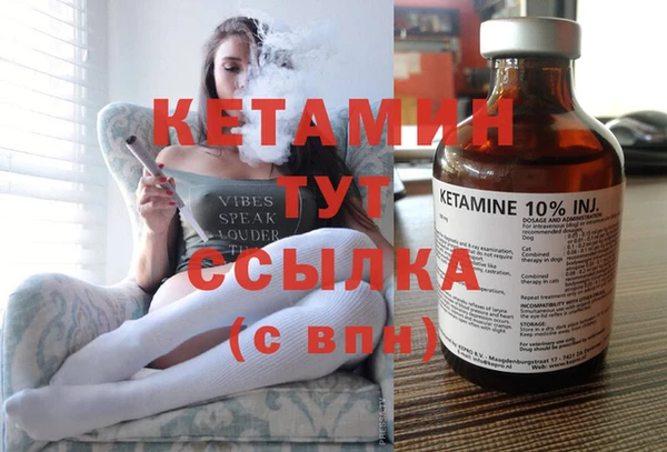 тгк Корсаков