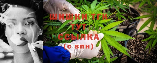 mdma Костерёво