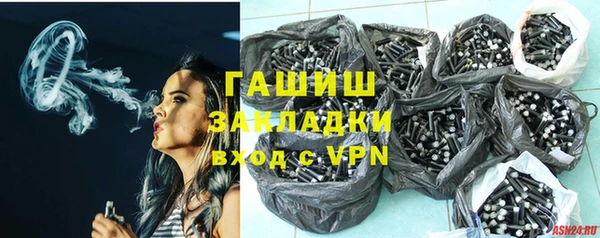 дмт Коряжма