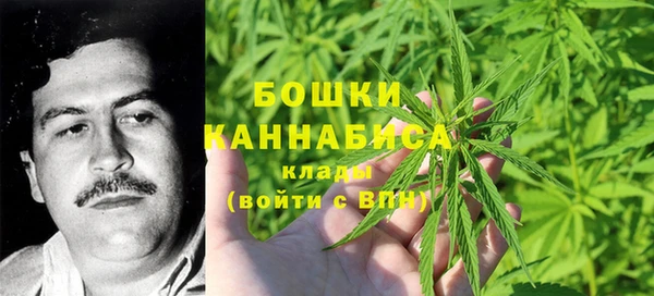 бутират Кулебаки
