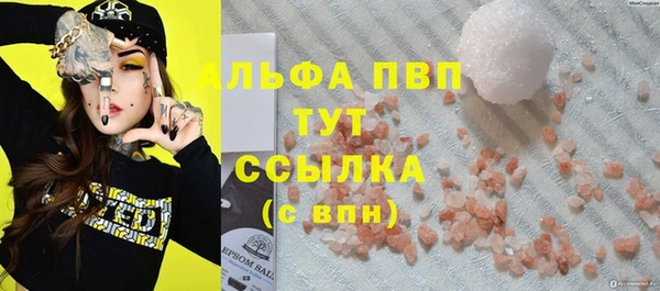 дмт Коряжма
