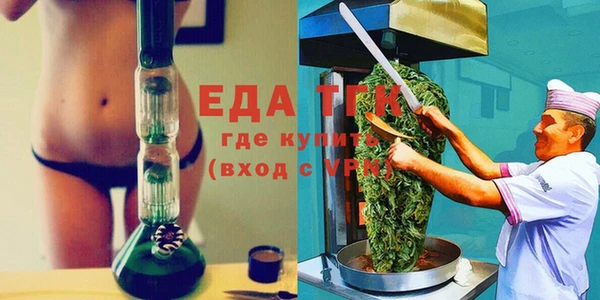стаф Липки