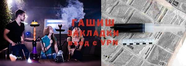 mdma Костерёво
