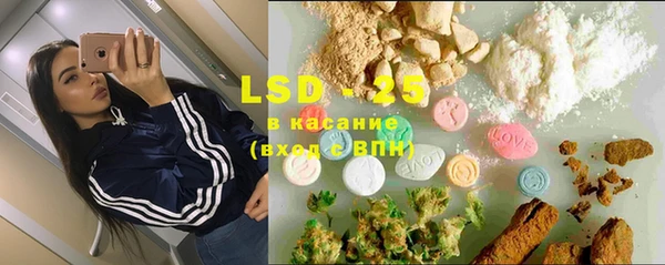 дмт Коряжма