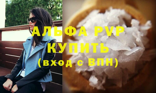 mdma Костерёво