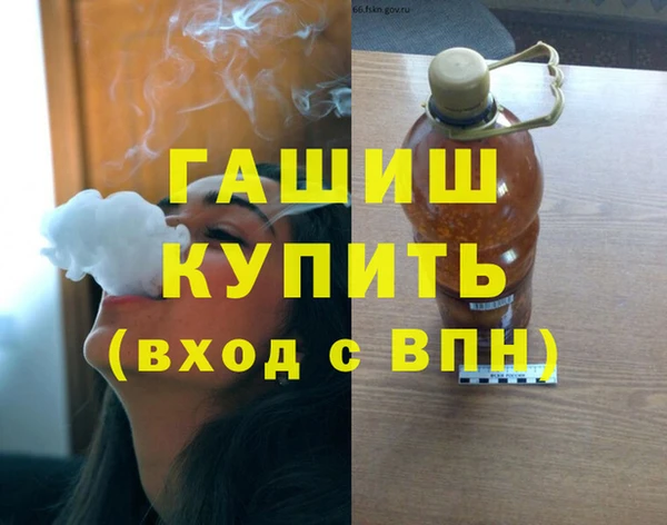 дмт Коряжма