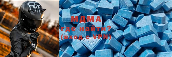 дмт Коряжма