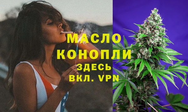 mdma Костерёво