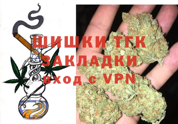 mdma Костерёво
