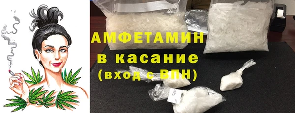 mdma Костерёво