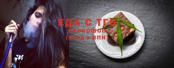 mdma Костерёво